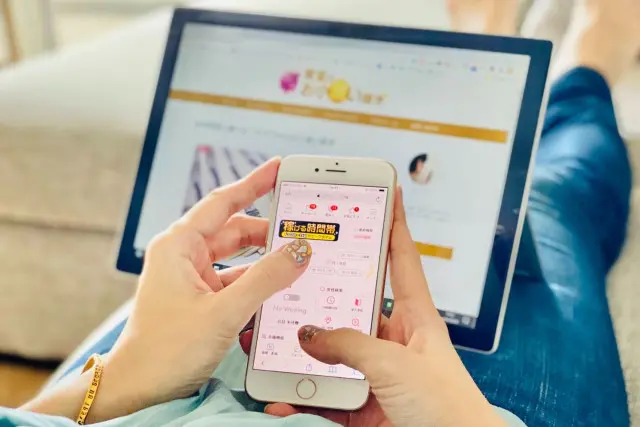 在宅でメールレディ