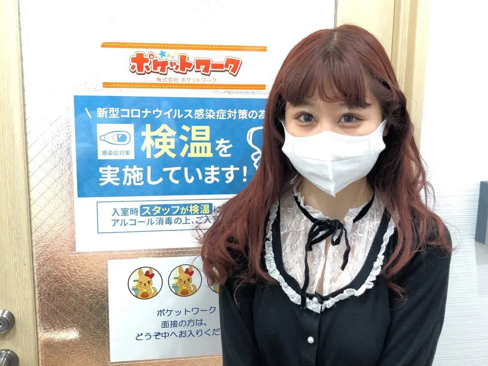 サポートスタッフ、オキノさんにインタビュー