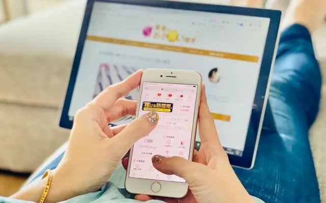 メールレディVI-VO（ビーボ）でメール来ない！返信率を上げる5つのコツを伝授！