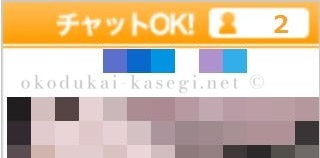 マダムライブのサムネイル１