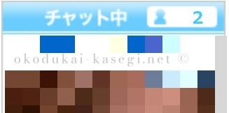 マダムライブのサムネイル２