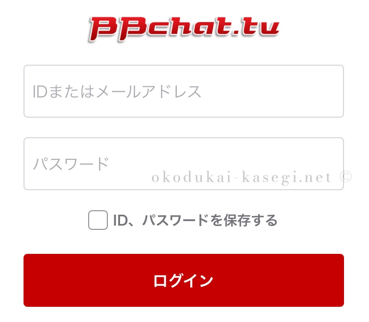 BBchatTV女性ログイン画面